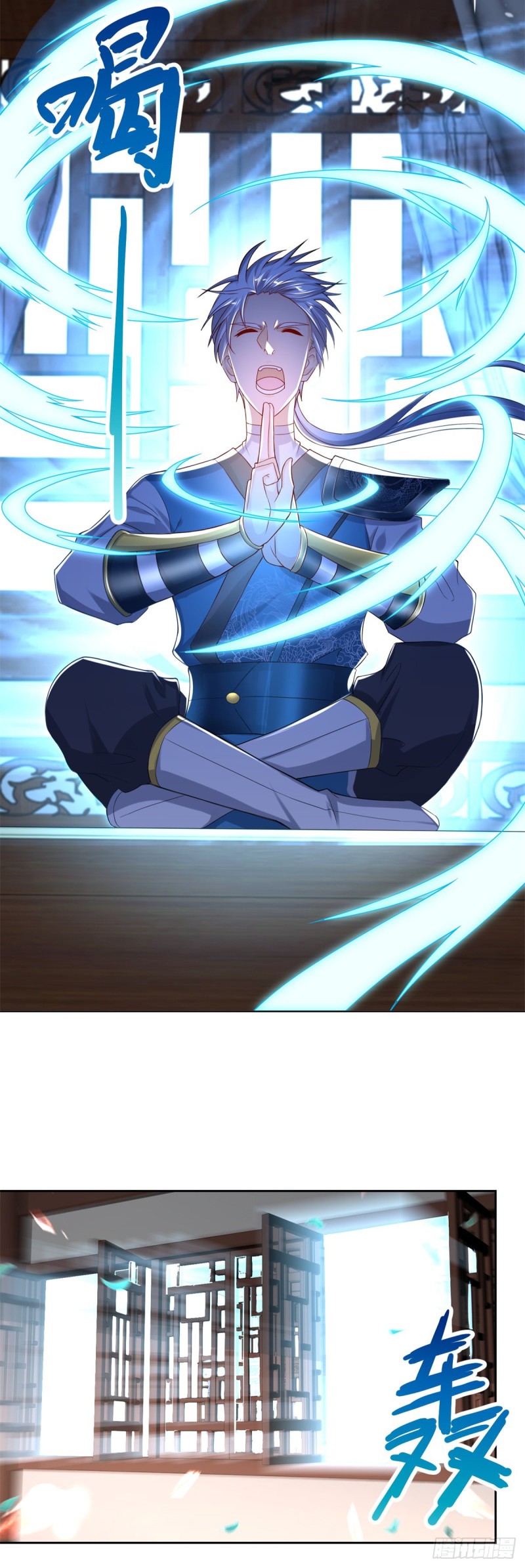 Zhi Zun Chong Sheng ตอนที่ 6 หน้า 4