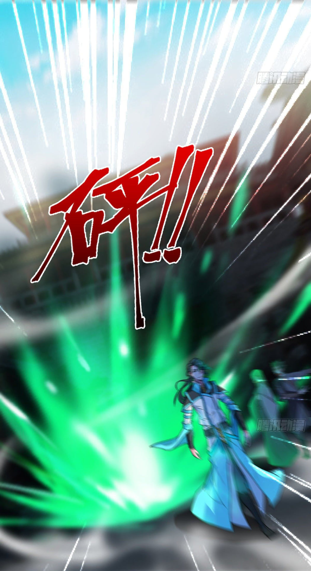 Junior Brother Demon Sovereign is too devoted ตอนที่ 25 หน้า 28