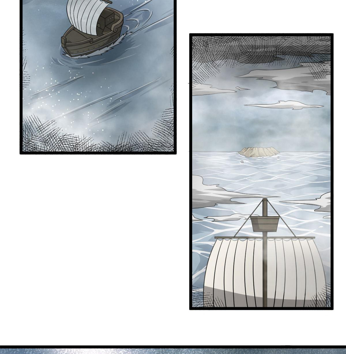 ยอดเซียนสัตว์วิญญาณ ตอนที่ 27 หน้า 16