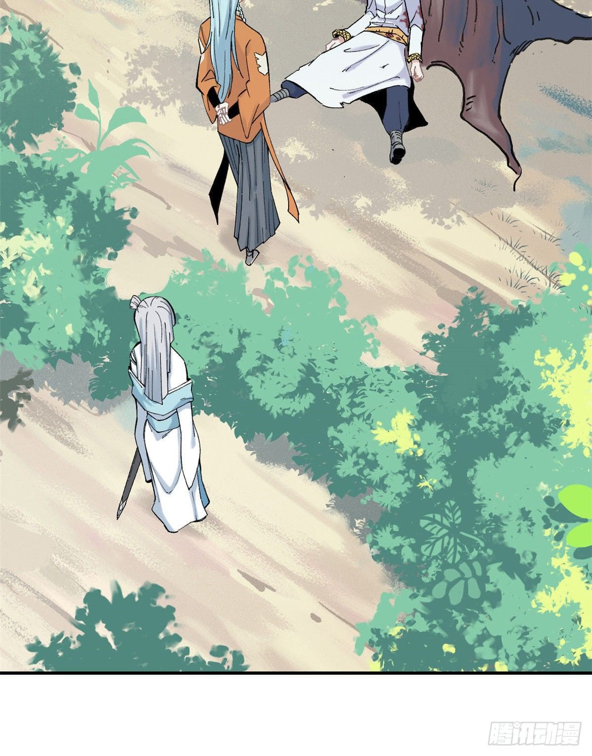 นิกายที่แข็งแกร่งที่สุด (ทันจีน) ตอนที่ 5 หน้า 22