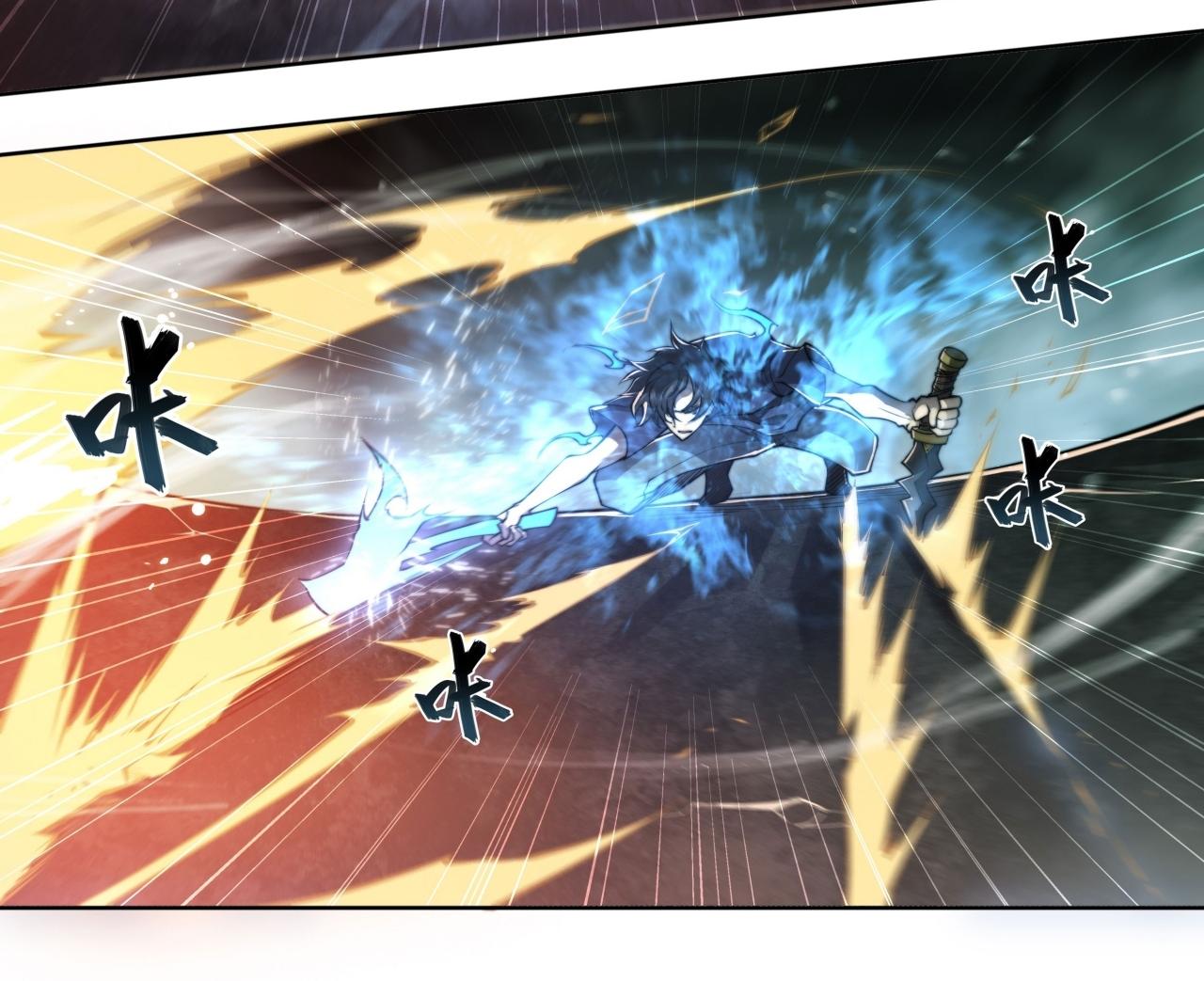 Apocalypse Forecast ตอนที่ 94 หน้า 13