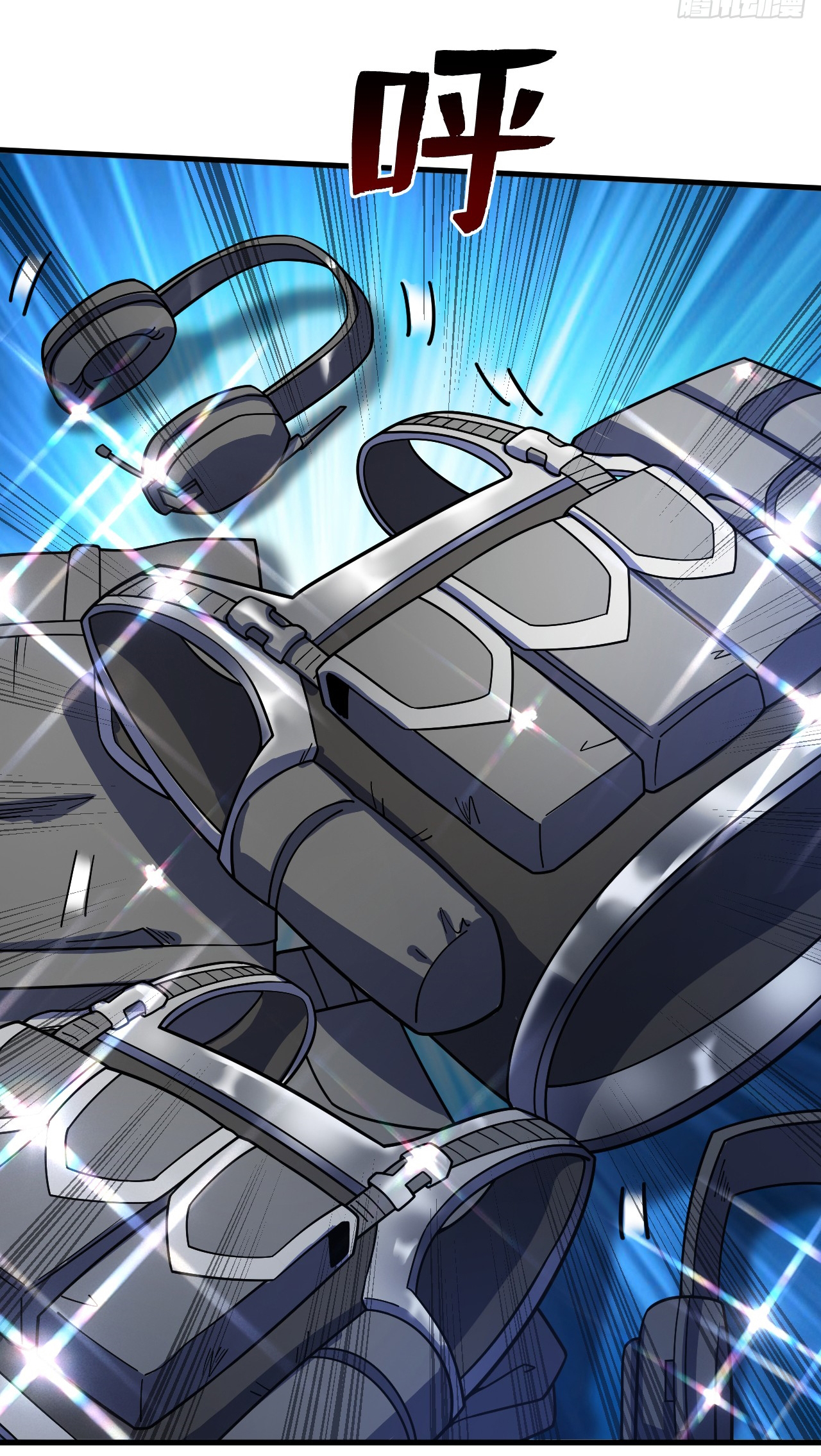 ข้าอยู่อย่างสันโดษมากว่า 100,000 ปี (ทันจีน) ตอนที่ 91 หน้า 21