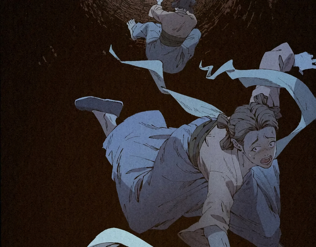 The Imperial Palace Emperor's Guard ตอนที่ 1 หน้า 29