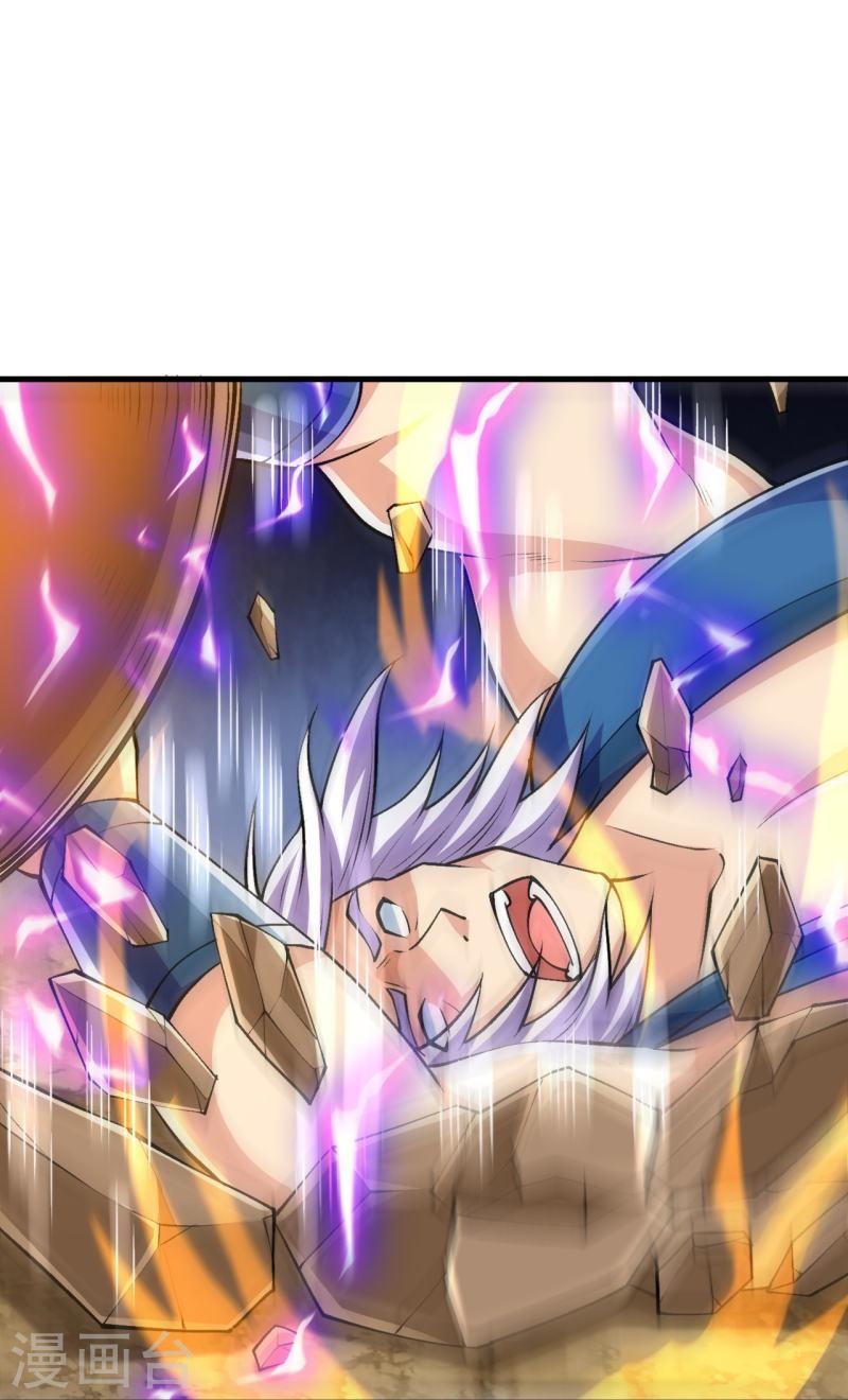 ผู้ขัดเกลาร่างกายที่แข็งแกร่งที่สุดในประวัติศาสตร์ ตอนที่ 98 หน้า 15