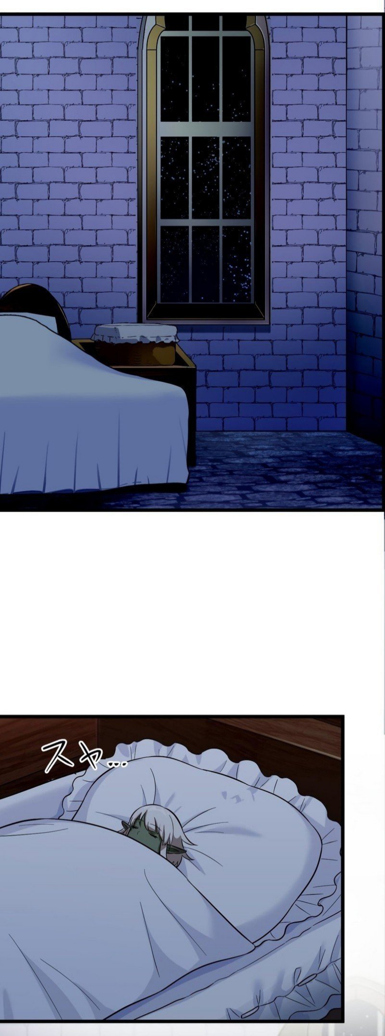 ฉันกลับชาติมาเกิดใหม่เป็นก็อบลินระดับ SSS ตอนที่ 43 หน้า 17