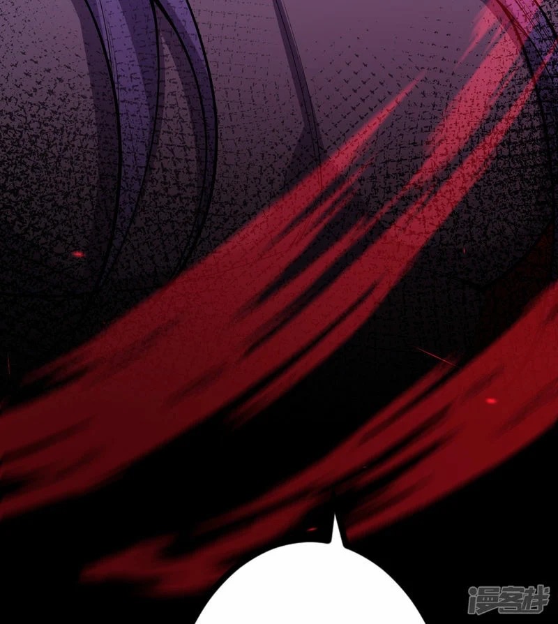 บรรพบุรุษผู้ขัดเกลากายา (ทันจีน) ตอนที่ 191 หน้า 74