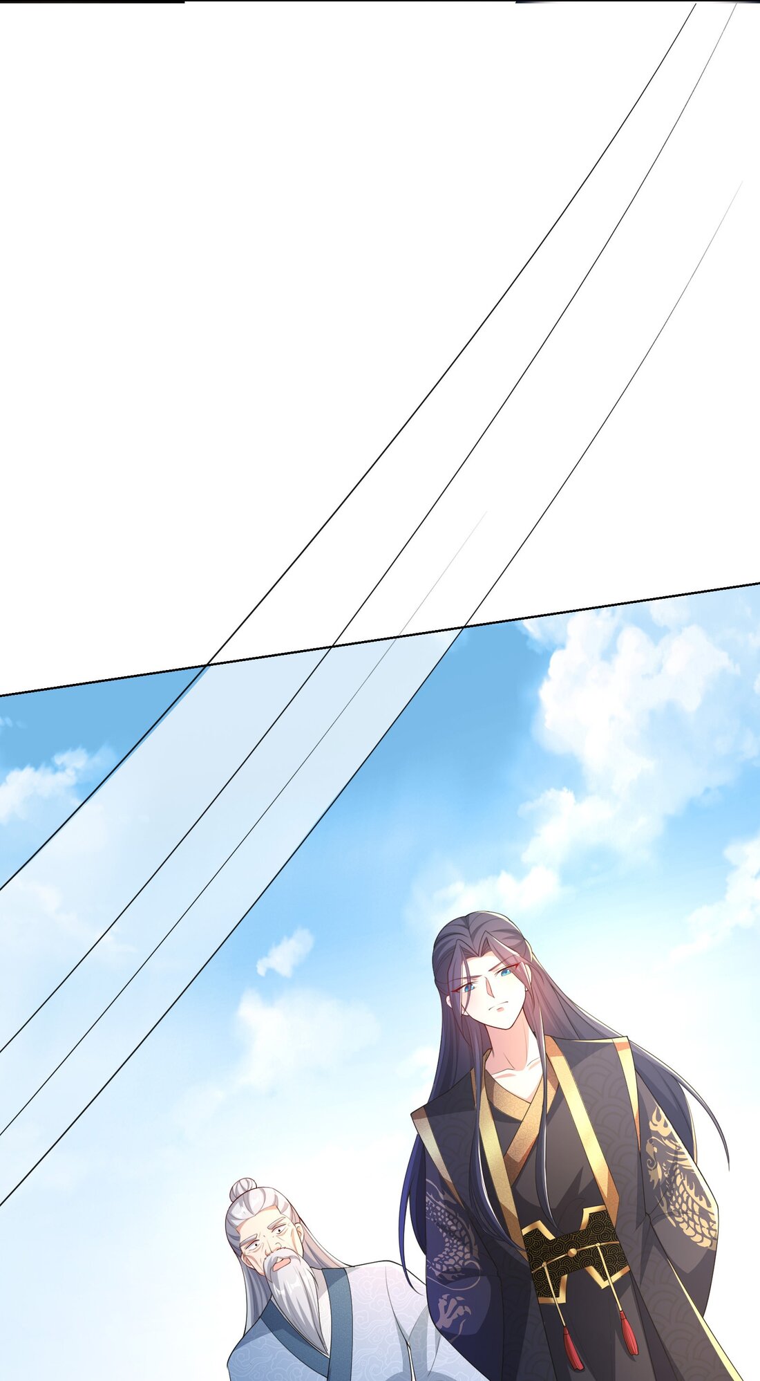 ได้โปรด ข้าไม่อยากตกหลุมรักอาจารย์ของข้าเลยจริงๆ (จีนตัดจบ) ตอนที่ 5 หน้า 21