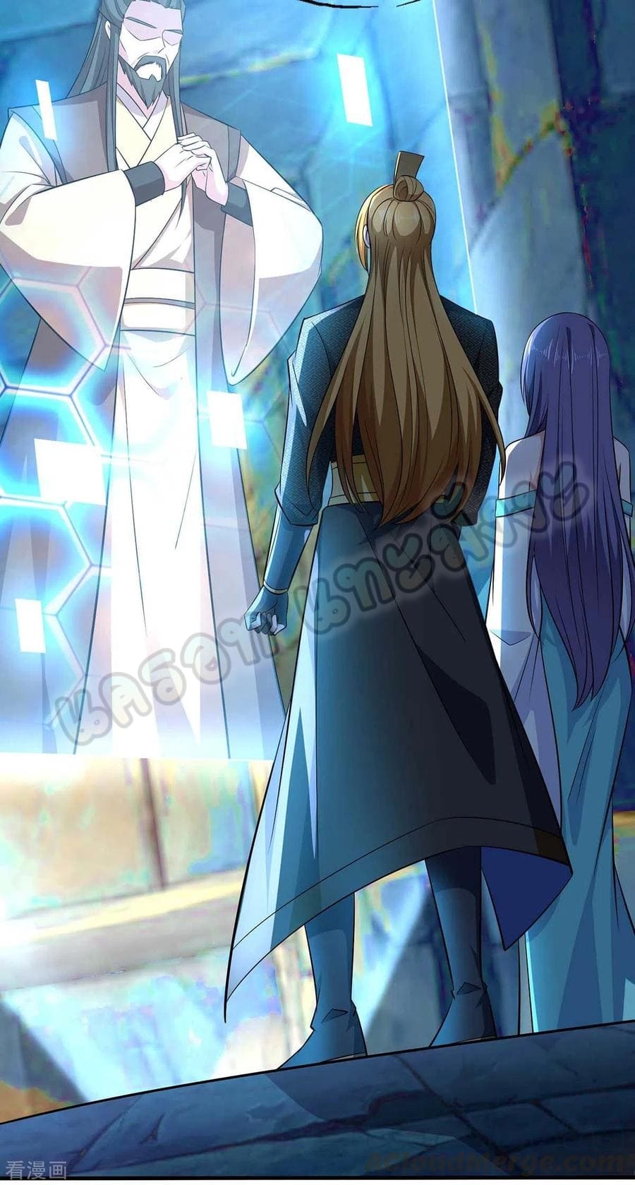 million skill points ตอนที่ 52 หน้า 31