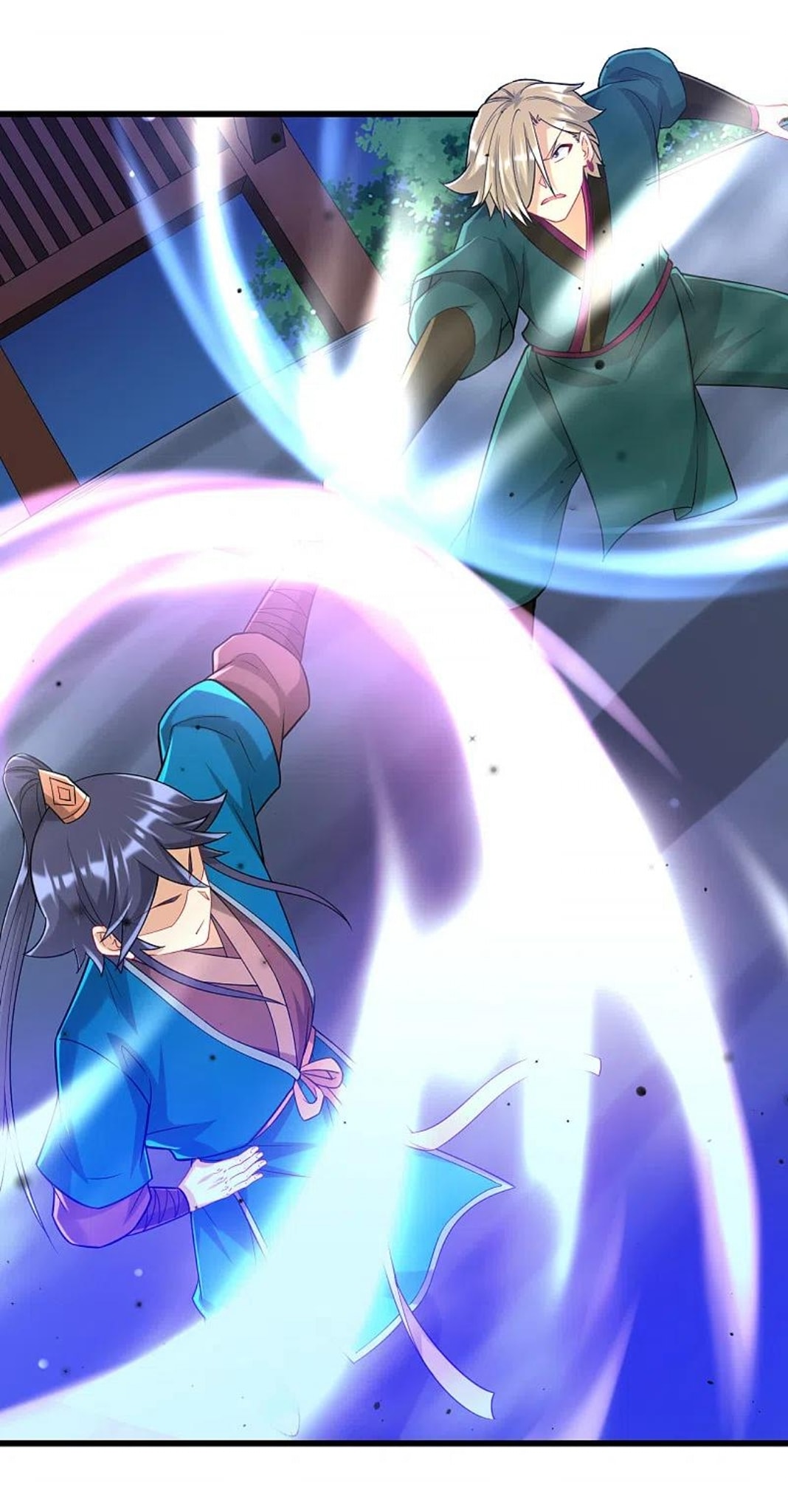 ข้ารับใช้ชั้นหนึ่ง ตอนที่ 246 หน้า 27