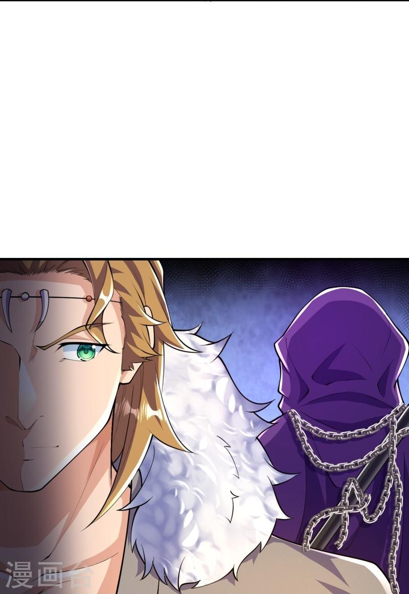 ผู้ขัดเกลาร่างกายที่แข็งแกร่งที่สุดในประวัติศาสตร์ ตอนที่ 49 หน้า 3