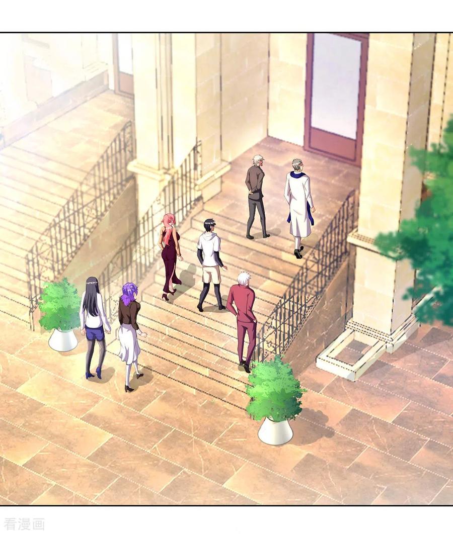 อาจารย์ของผม โคตรจะเทพ (My Master Is A God Of Cultivators) จบ ตอนที่ 9 หน้า 27