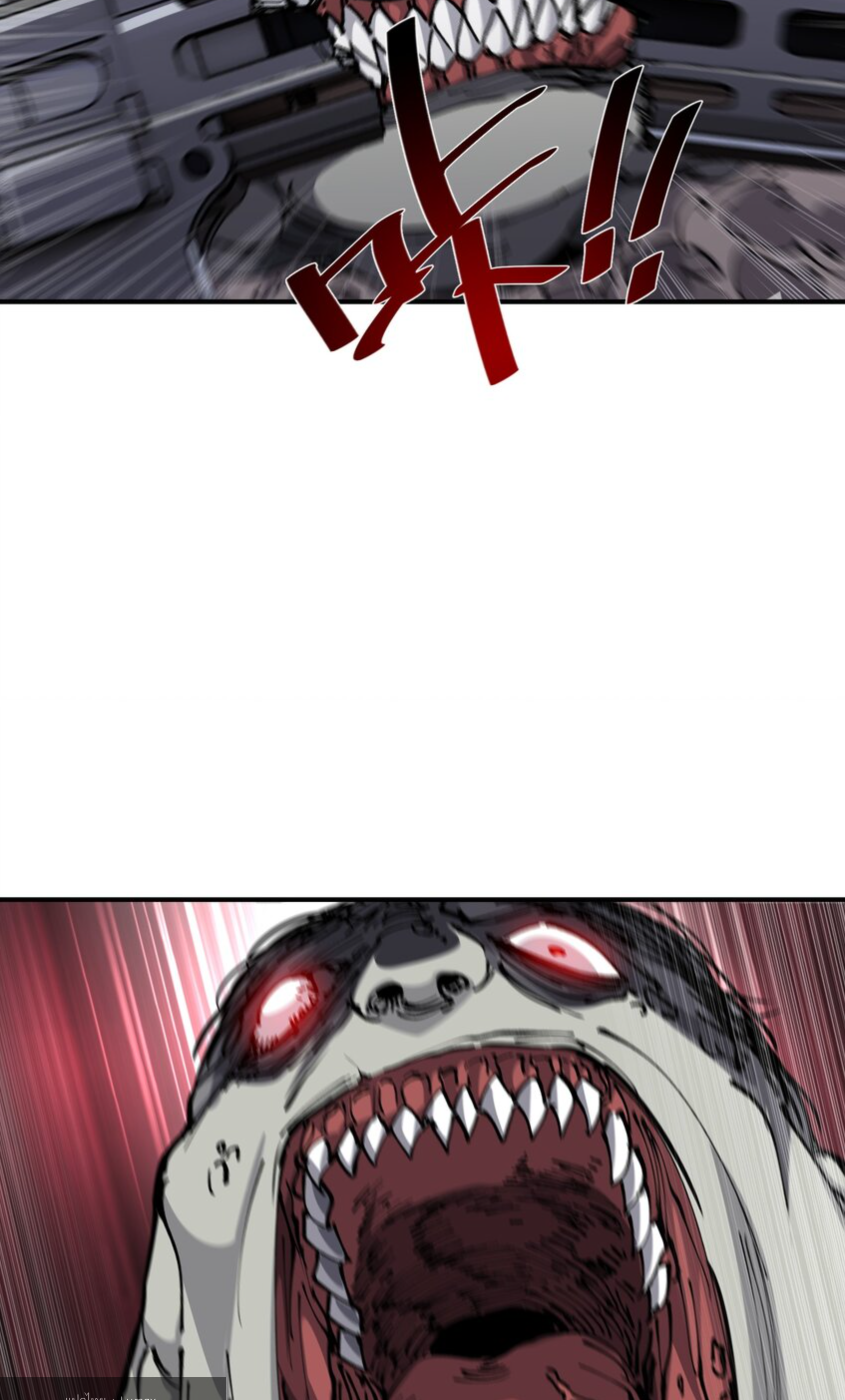 The Evolution ย้อนเวลากลับมาเพื่อกู้โลก ตอนที่ 28 หน้า 7