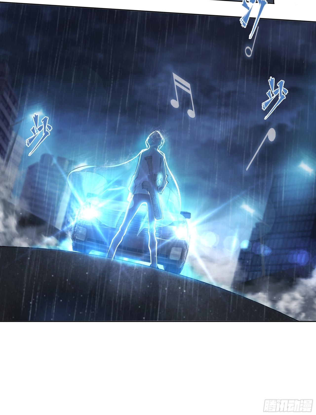 Apocalypse Forecast ตอนที่ 77 หน้า 16