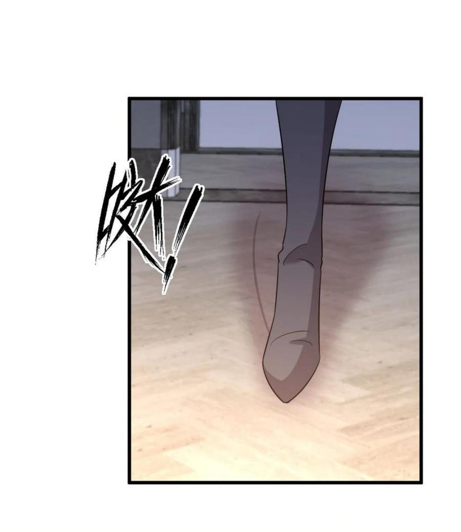 Immortal Swordsman in The Reverse World ข้าเซียนกระบี่ไม่เกาะสตรี ตอนที่ 167 หน้า 22