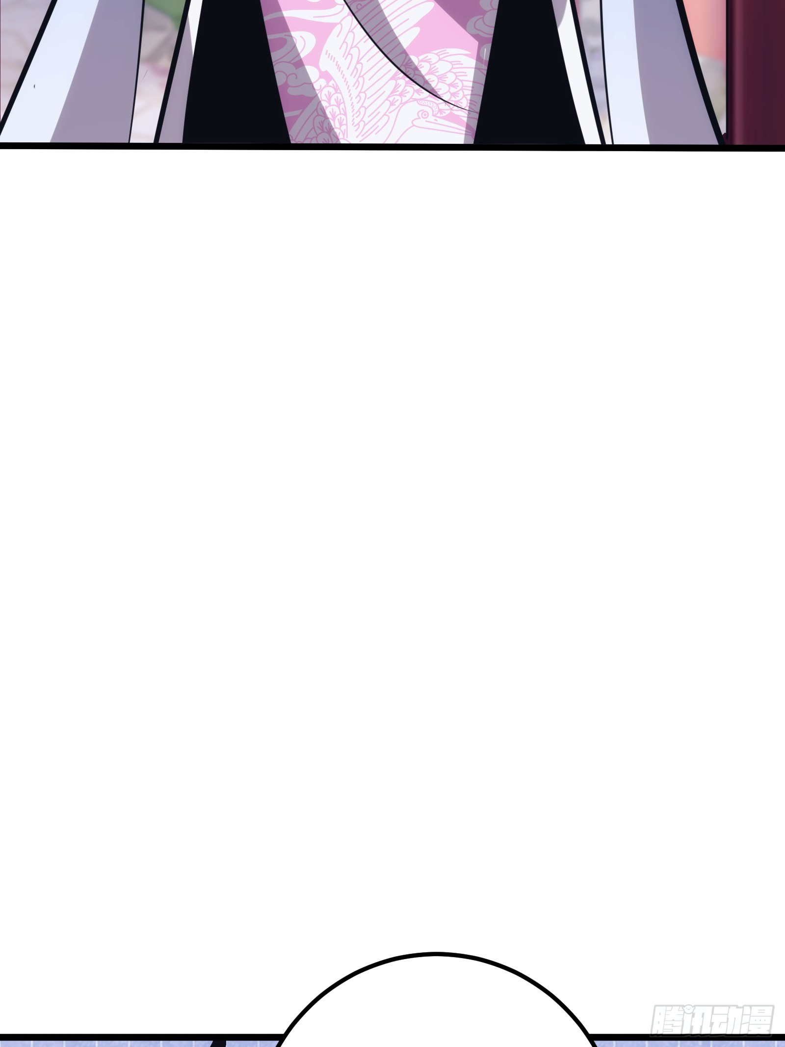 บังคับใจตัวเองก็ไร้เทียมทานได้ ตอนที่ 36 หน้า 48