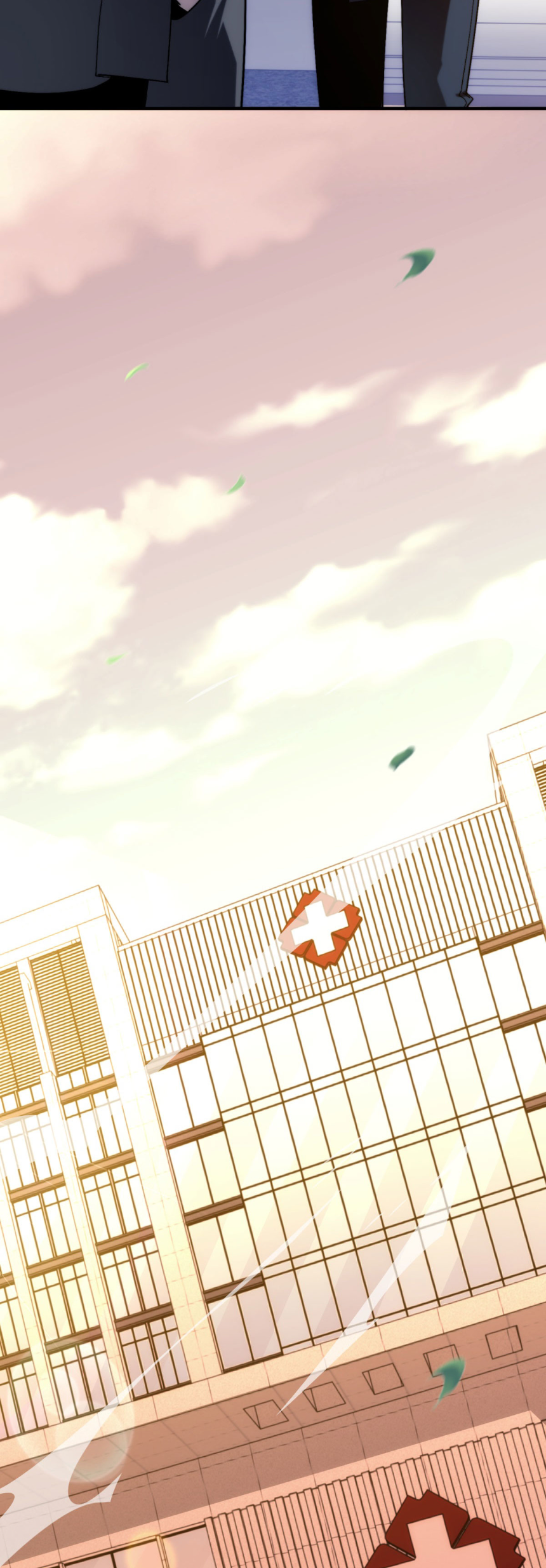 แค่แตะ... ก็อัปเกรด! ตอนที่ 8 หน้า 26