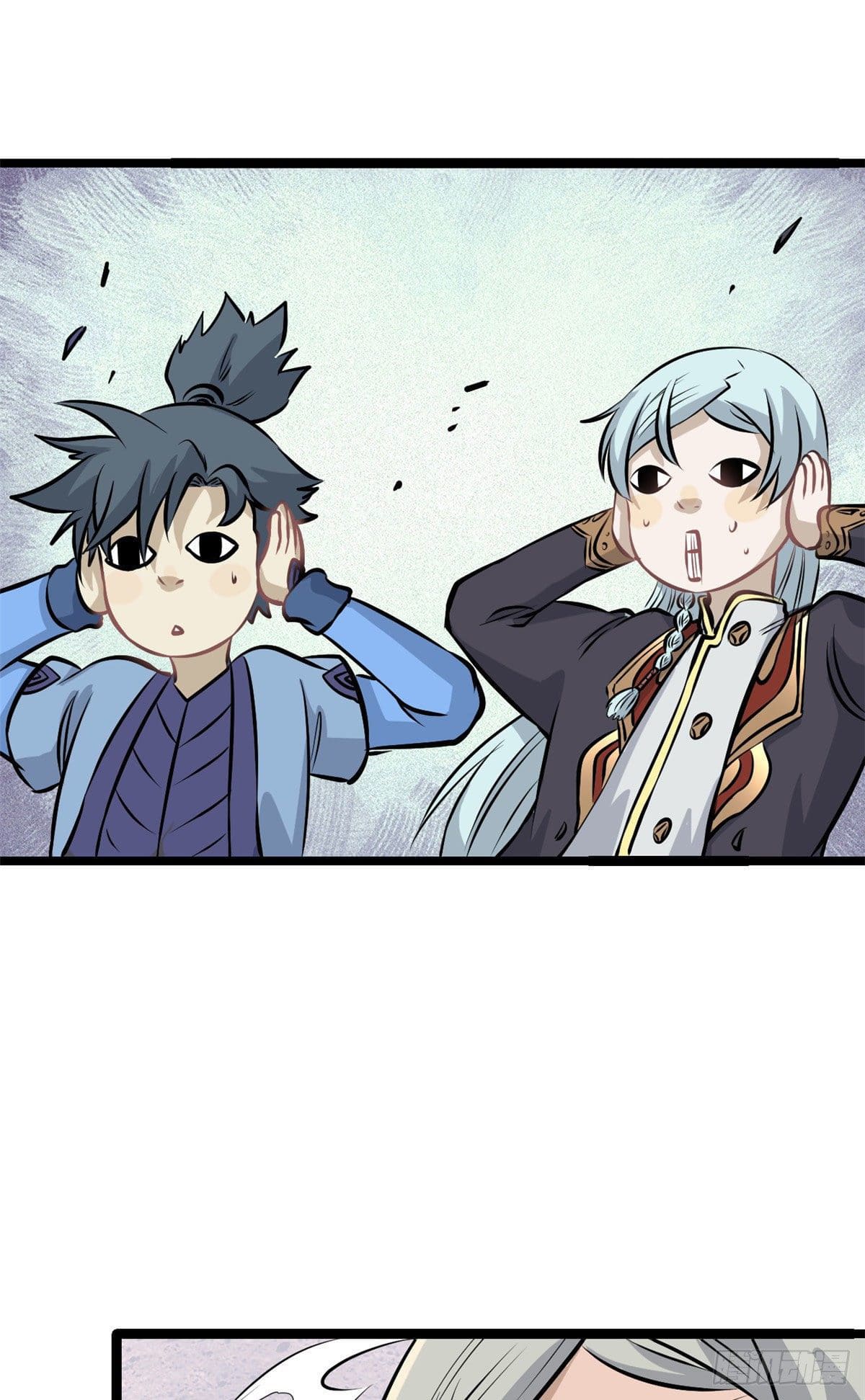 นิกายที่แข็งแกร่งที่สุด (ทันจีน) ตอนที่ 108 หน้า 41