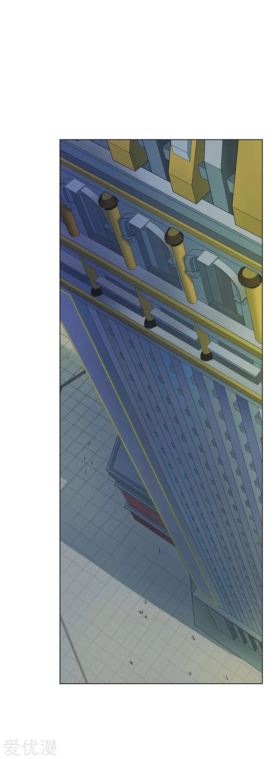 Inverse God Doctor ตอนที่ 47 หน้า 23