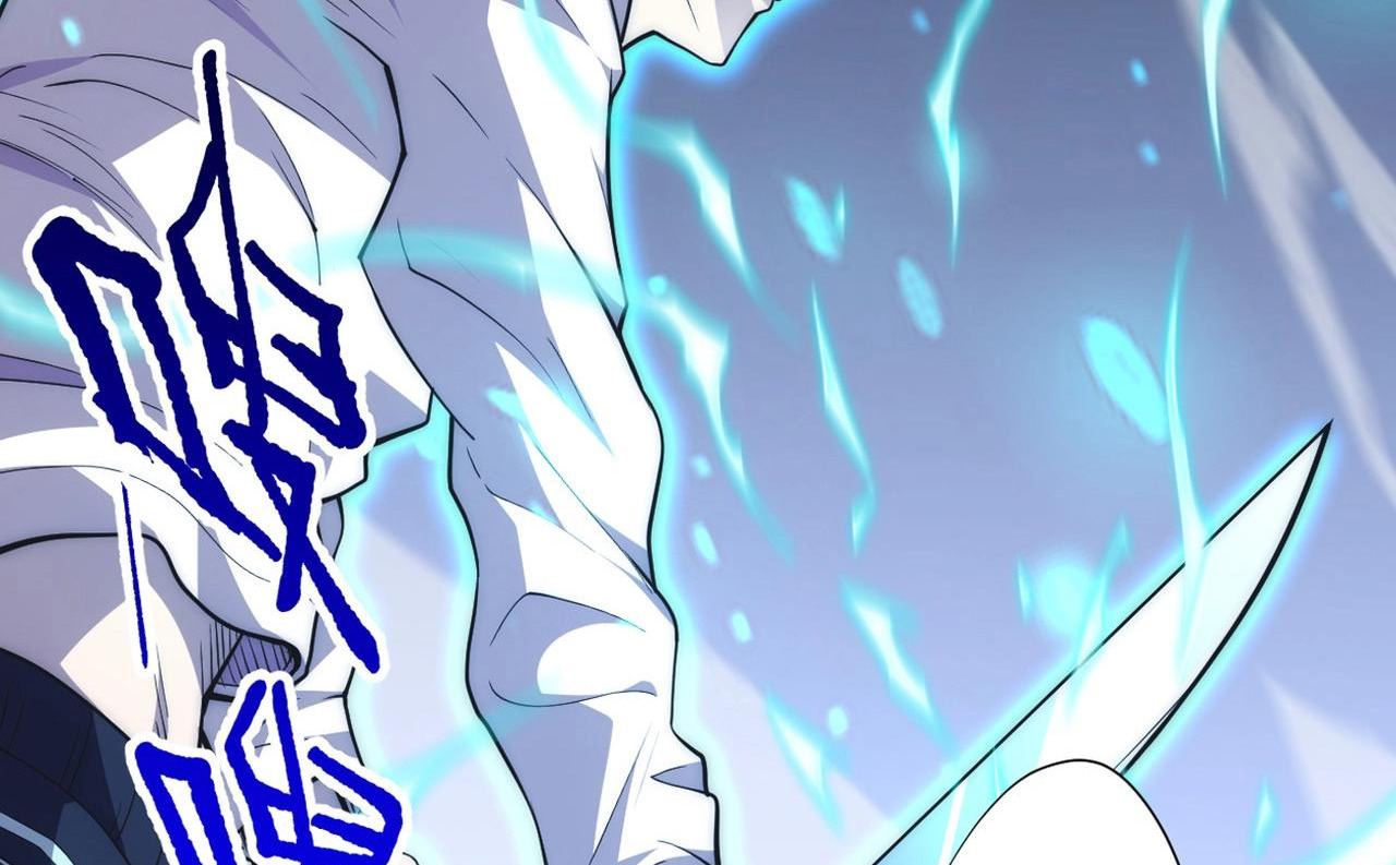 ล่าสัตว์อสูรกลายเป็นเทพ : ผมทะลวงแดนต้องห้ามของมนุษย์ชาติ! ตอนที่ 1 หน้า 5