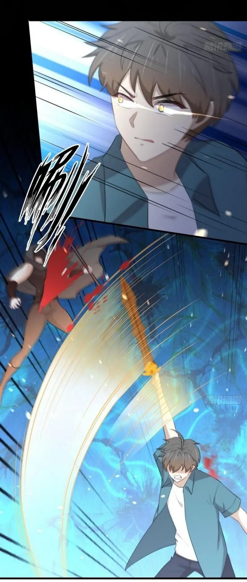 Immortal Swordsman in The Reverse World ข้าเซียนกระบี่ไม่เกาะสตรี ตอนที่ 301 หน้า 7