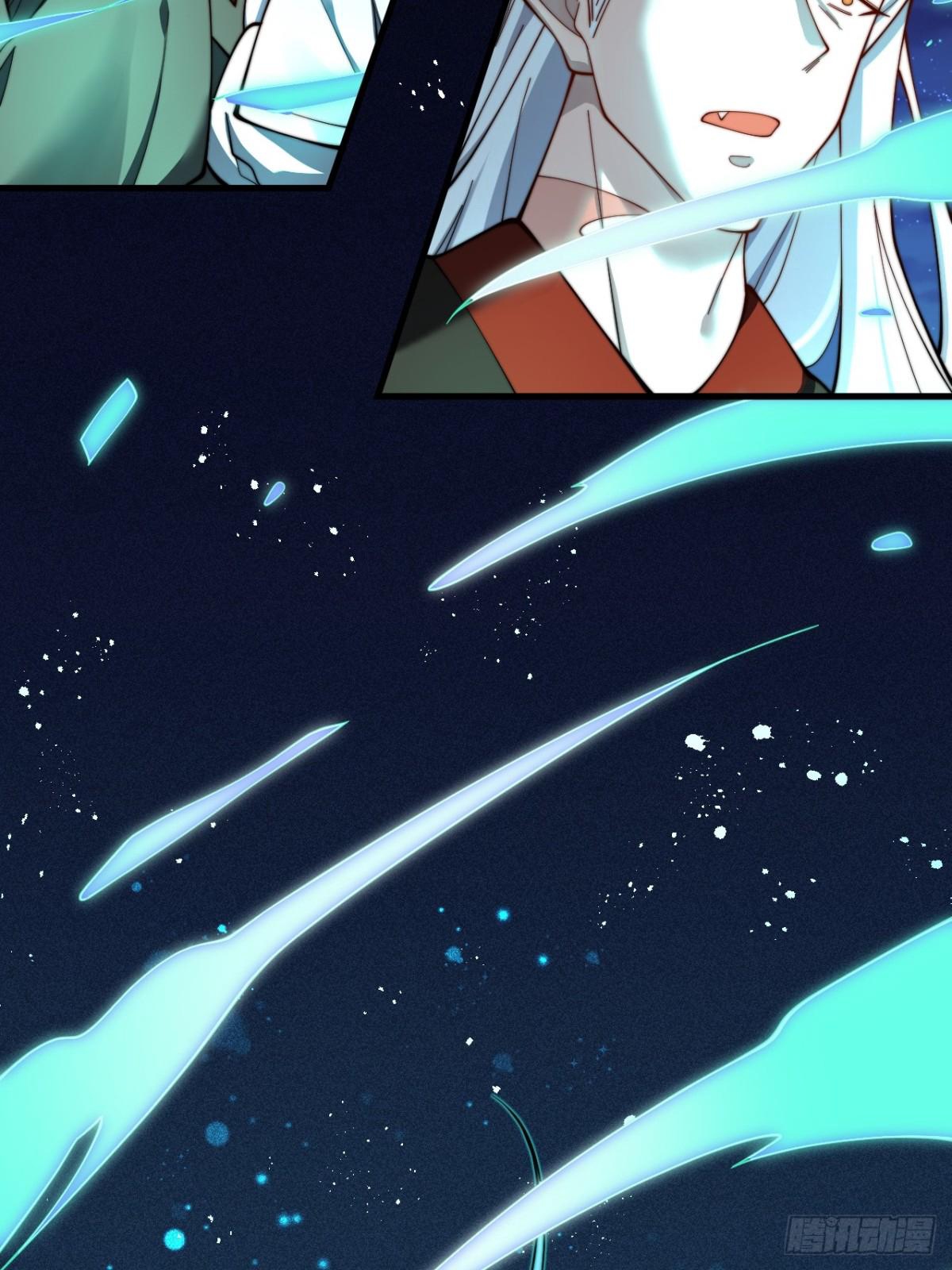 ตัวแปรจุติ ตอนที่ 89 หน้า 20