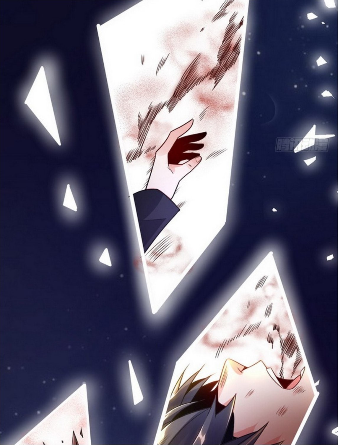 จักรพรรดิผู้ชั่วร้าย เซี่ยหยาง ตอนที่ 1 หน้า 14