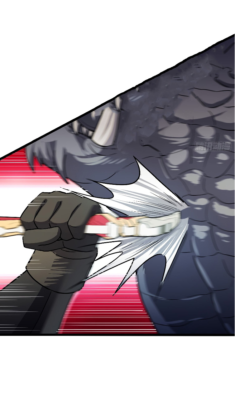 The People On Earth Are Too Ferocious ตอนที่ 138 หน้า 18