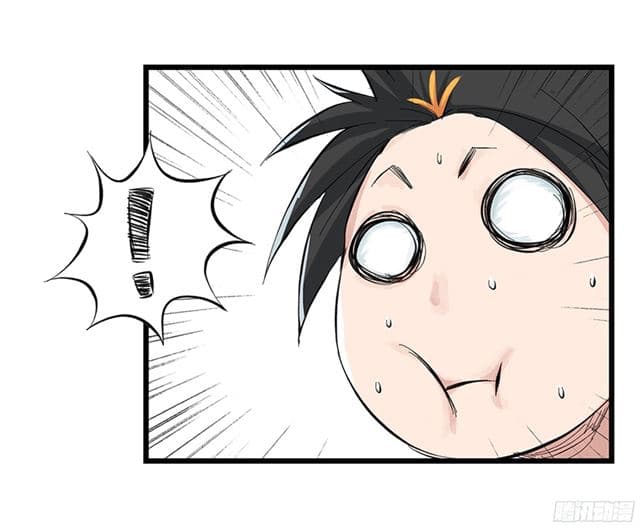 หอคอยสู่สวรรค์ ตอนที่ 6 หน้า 9