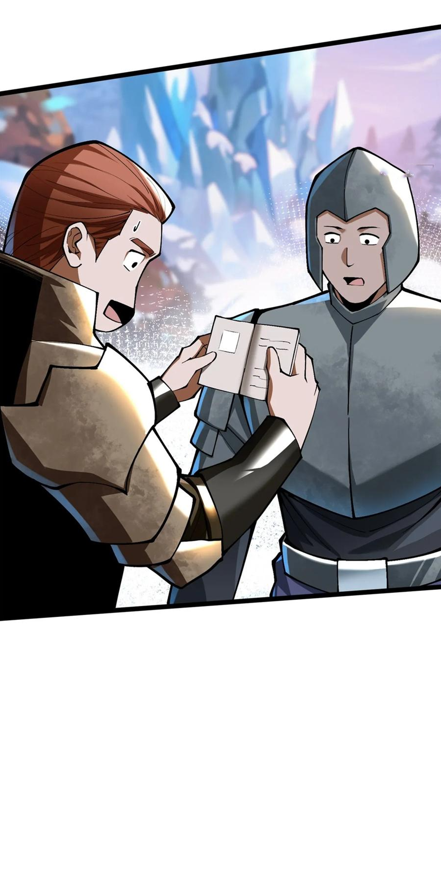 ไม่อยากเรียนทักษะ แห่งคำสาปเลย! ตอนที่ 56 หน้า 7