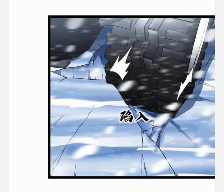 ฉันมีเซฟเฮาว์ในวันโลกาวินาศ ตอนที่ 129 หน้า 14