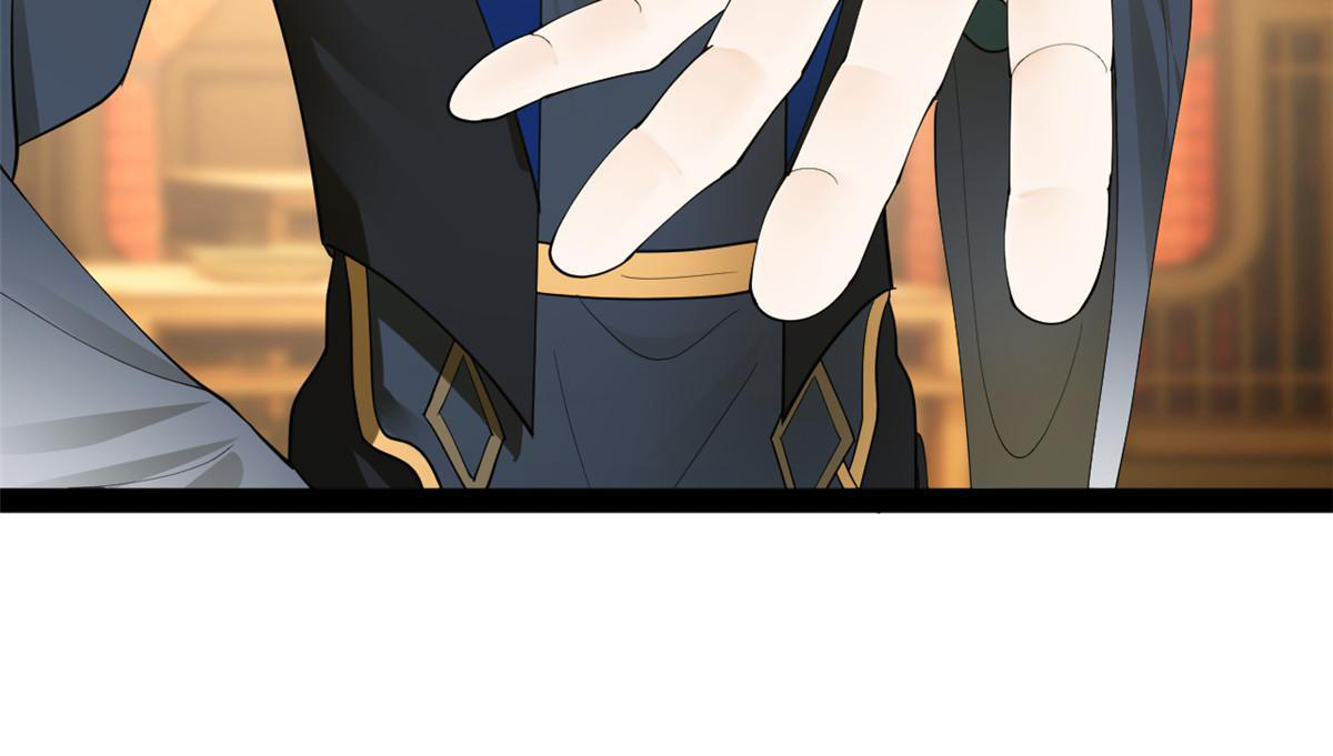 ลูกเขยที่แกร่งสุดในปฐพี (ทันจีน) ตอนที่ 71 หน้า 19