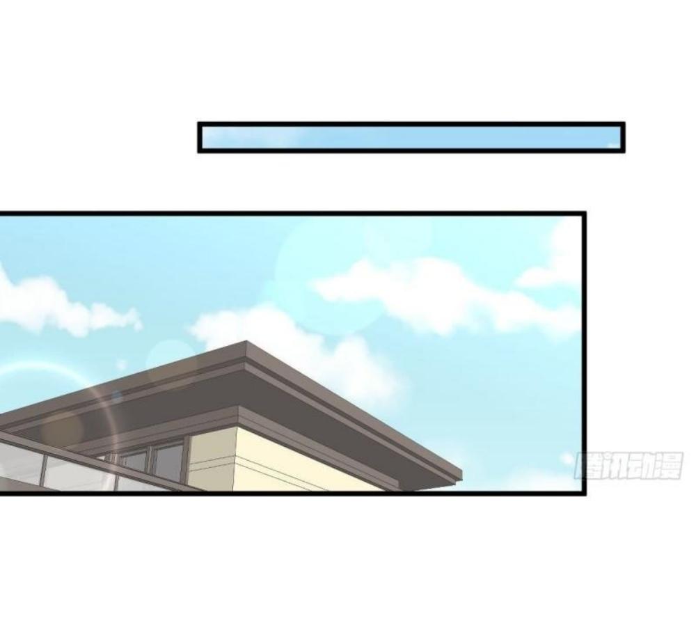 Immortal Swordsman in The Reverse World ข้าเซียนกระบี่ไม่เกาะสตรี ตอนที่ 267 หน้า 25