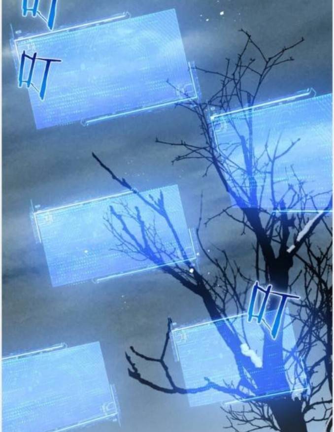 ระบบซุปเปอร์ฟาร์มในวันสิ้นโลก ตอนที่ 3 หน้า 43