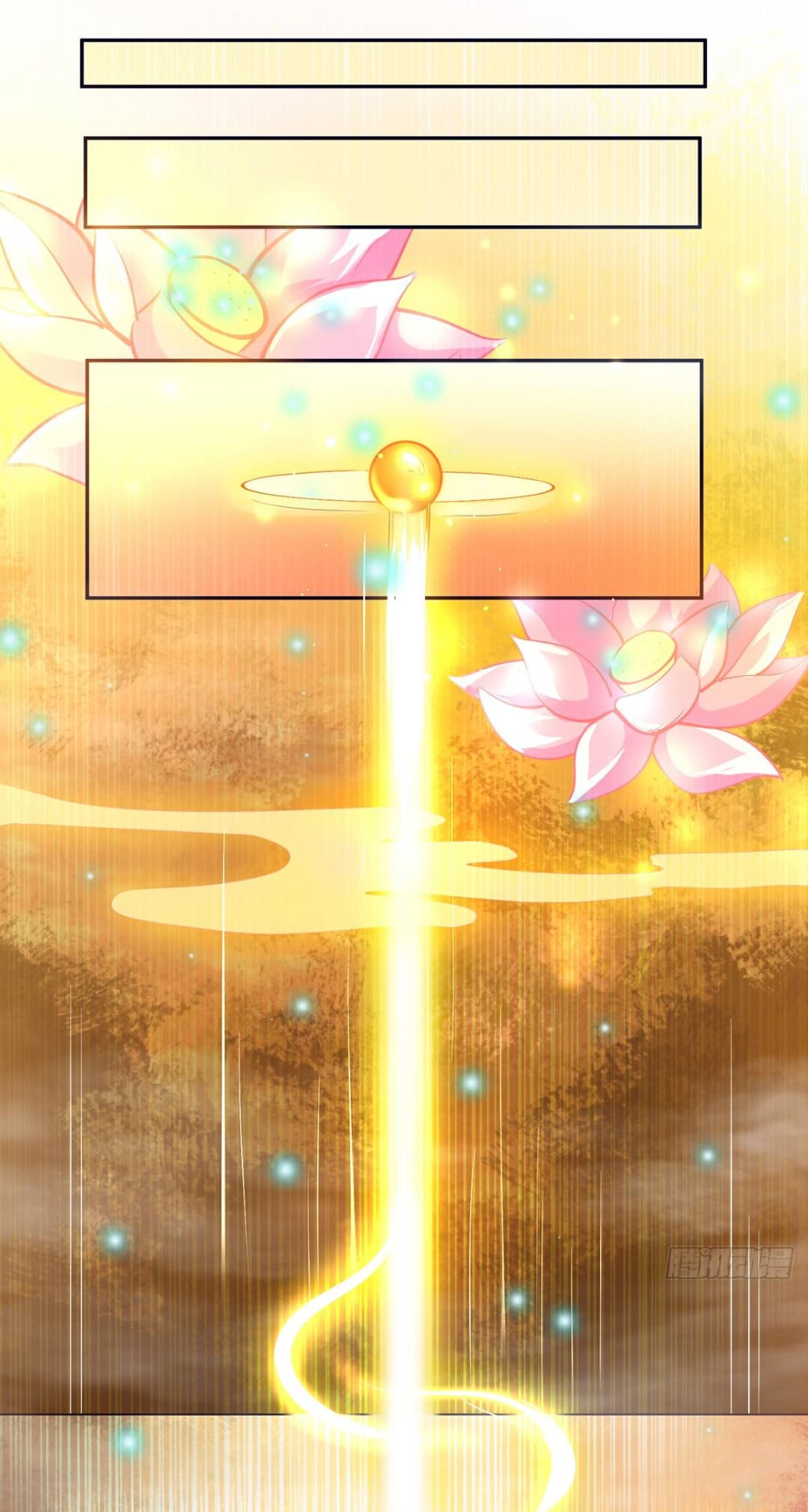 Reversal of God King ตอนที่ 6 หน้า 2