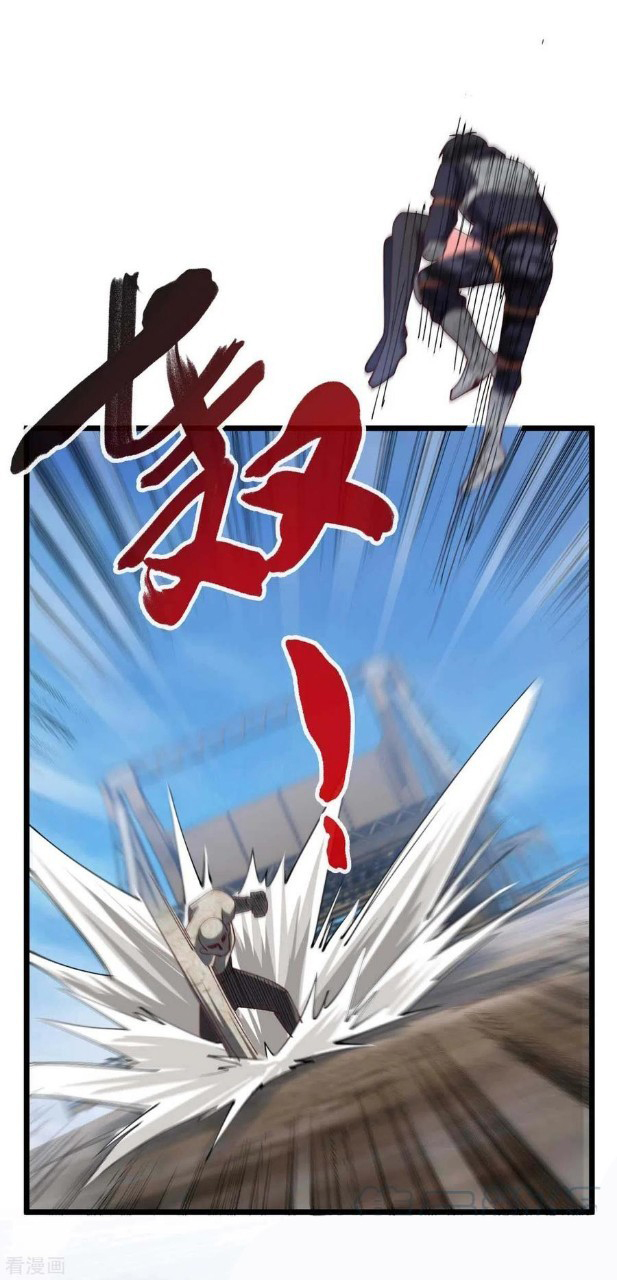 ฮาเร็มกองทัพสาวนี้ของผม ตอนที่ 55 หน้า 5