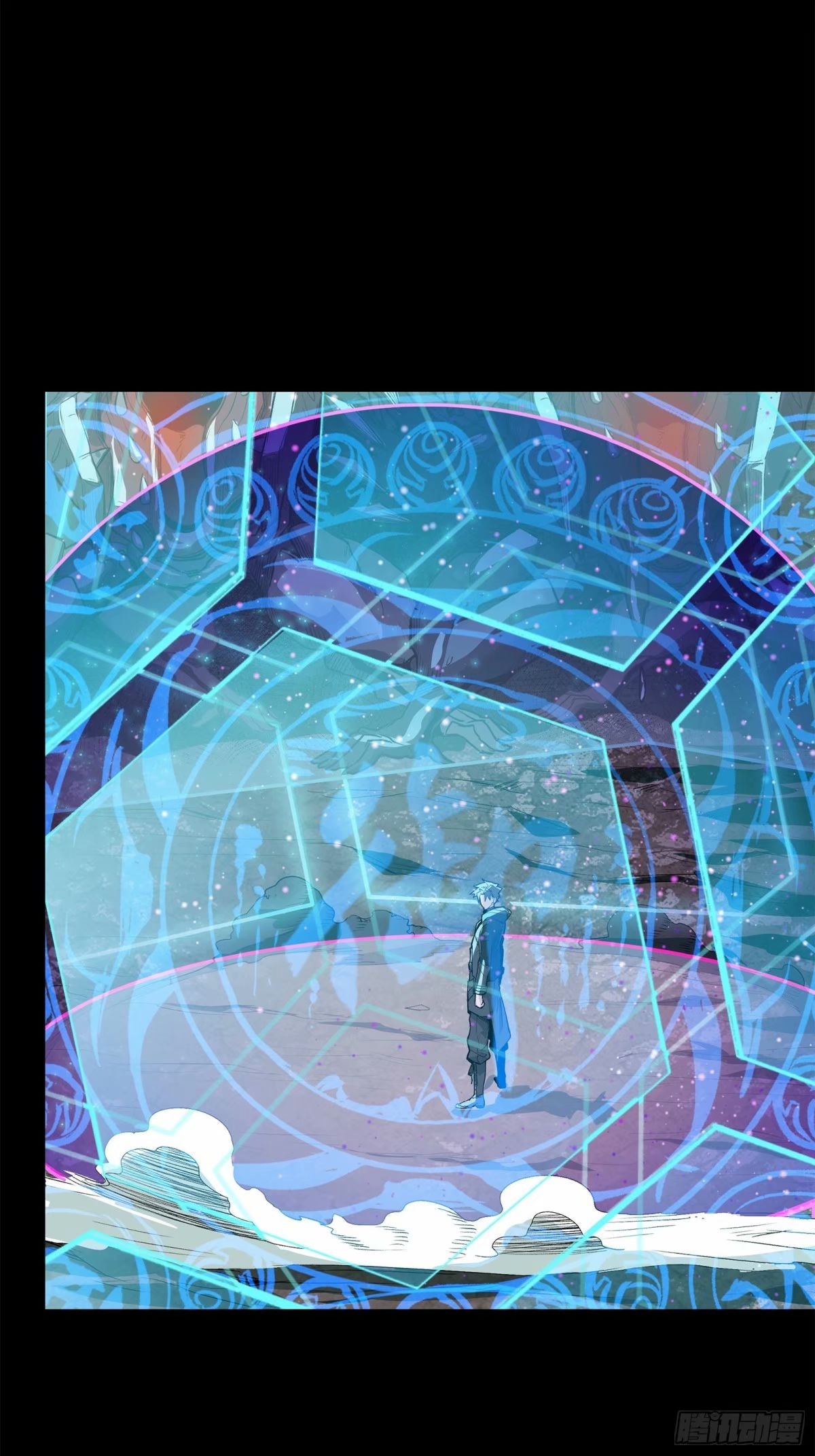 Legend of Star Genera ชนจีน ตอนที่ 112 หน้า 15