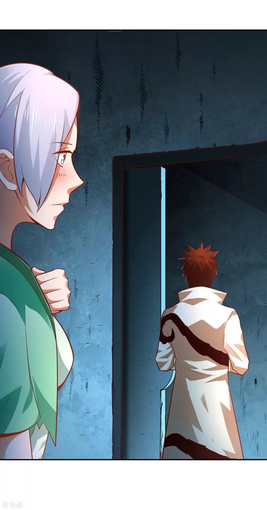 Wu Ling Sword Master ตอนที่ 35 หน้า 23