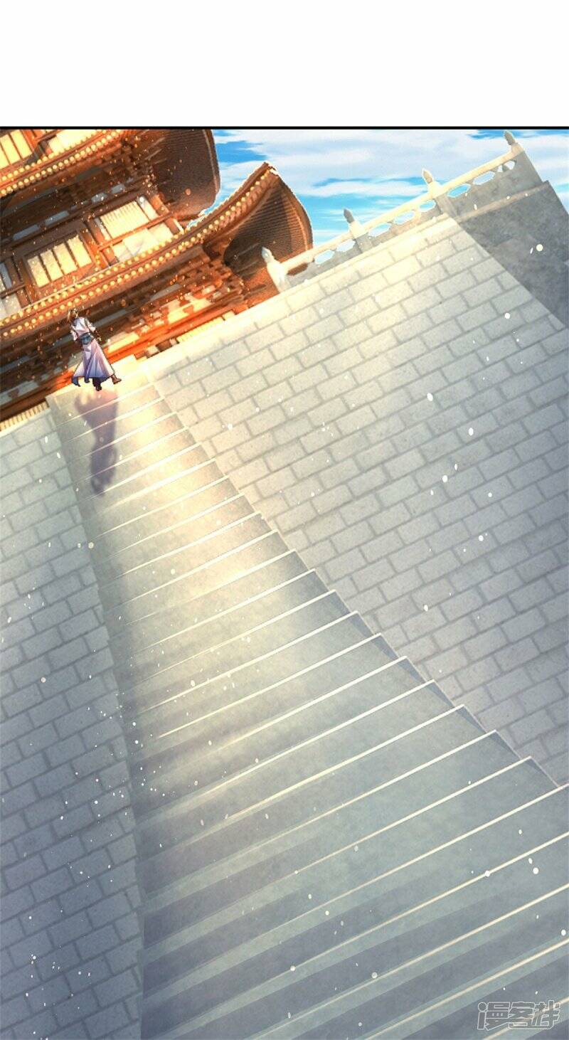 Sky Sword God ตอนที่ 102 หน้า 21