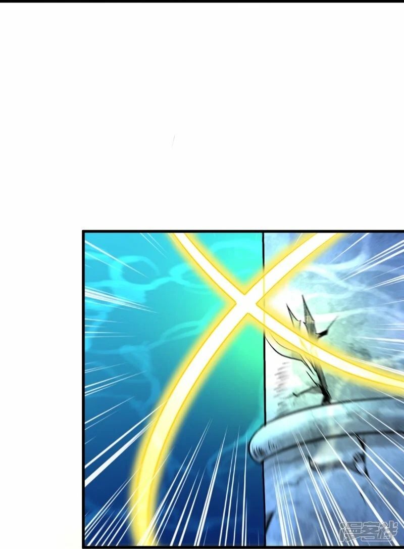 บรรพบุรุษผู้ขัดเกลากายา (ทันจีน) ตอนที่ 149 หน้า 19