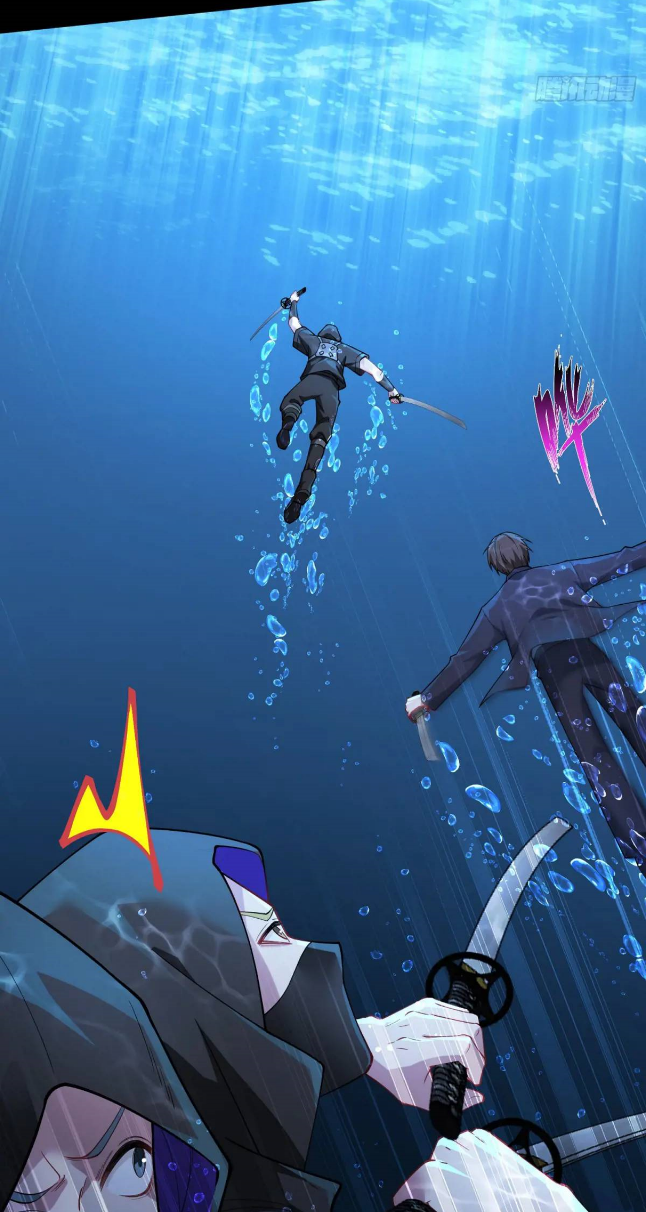 ผมไปเกาะสาวสวยกิน, แต่ตอนนี้ฉันเป็นคนร่ำรวยแล้ว~ ตอนที่ 43 หน้า 14