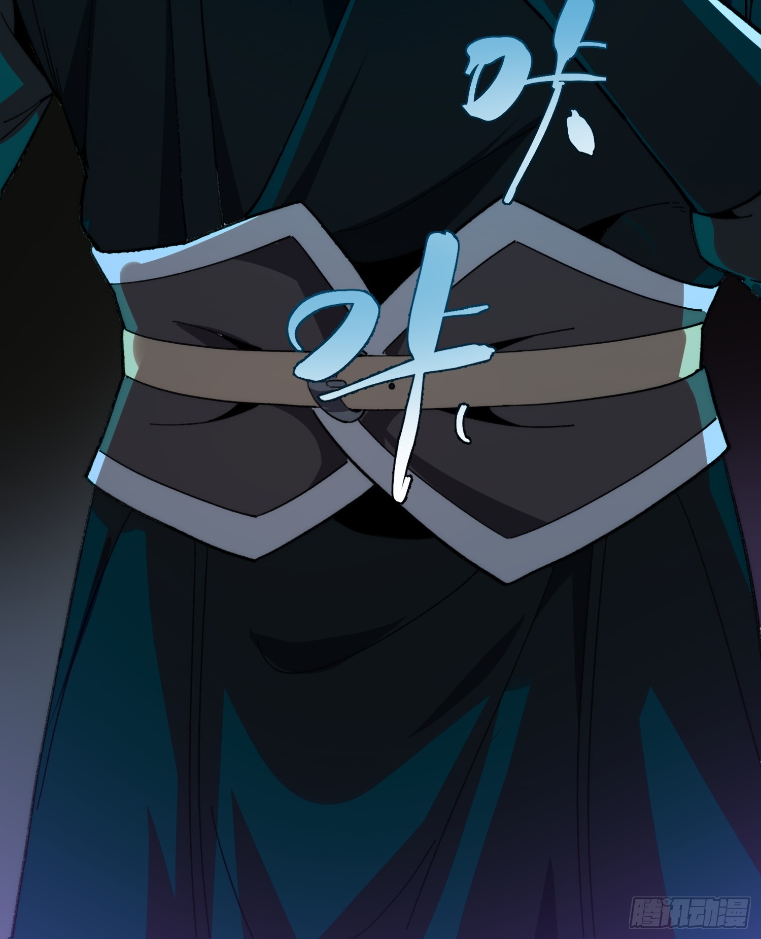 เริ่มต้นสู่การเป็นเทพวานรแห่งสายน้ำ ตอนที่ 12 หน้า 74