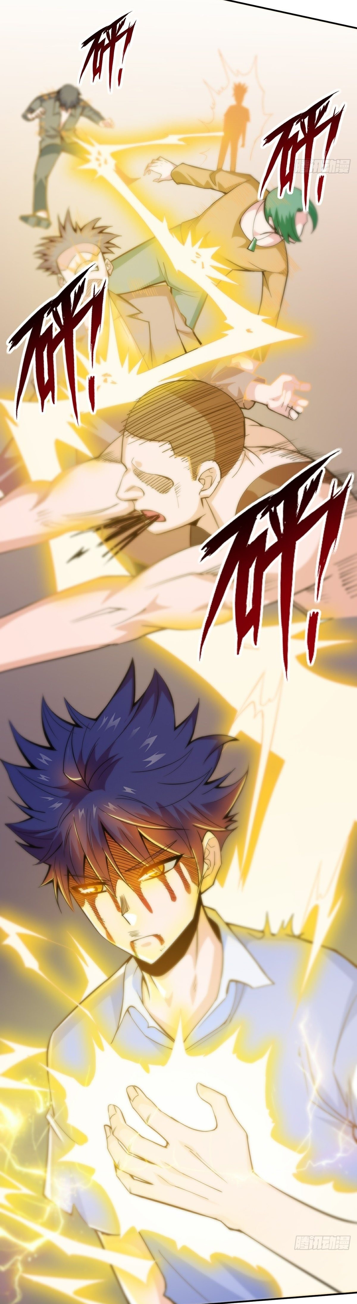 Wake up, master ท่านเจ้าสำนักหวนคืน ตอนที่ 10 หน้า 36