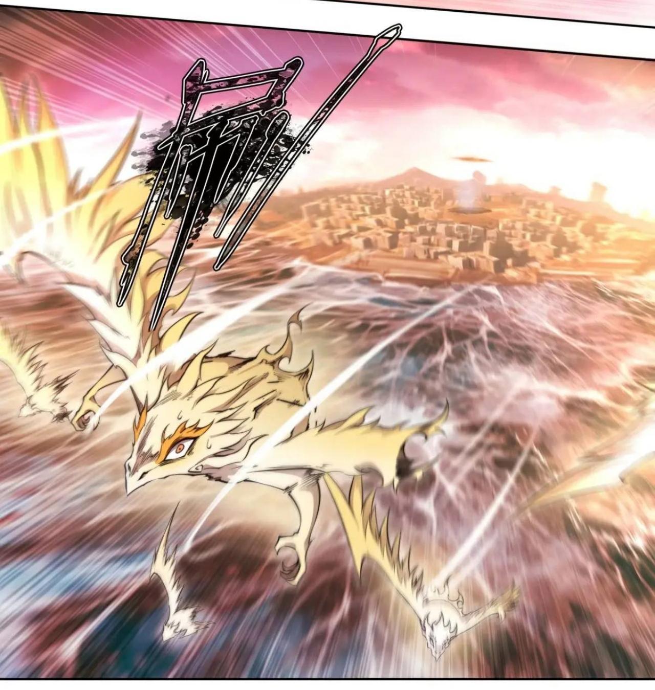 Apocalypse Forecast ตอนที่ 107 หน้า 26