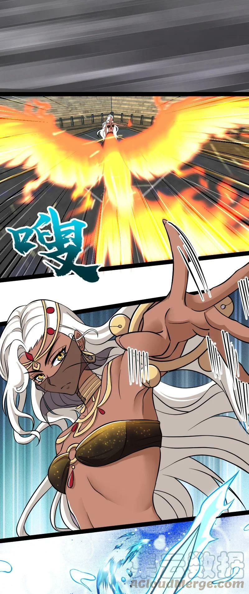 ชีวิตอันสันโดษของจักพรรดิ์หลินเกอ ตอนที่ 213 หน้า 46