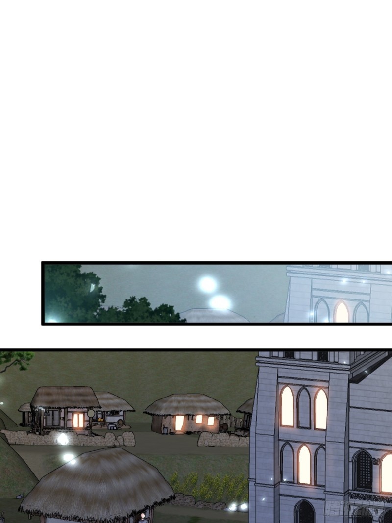 เป็นเซียนไม่สำเร็จ ข้าจึงต้องกลายเป็นนักล่าปีศาจ ตอนที่ 3 หน้า 27