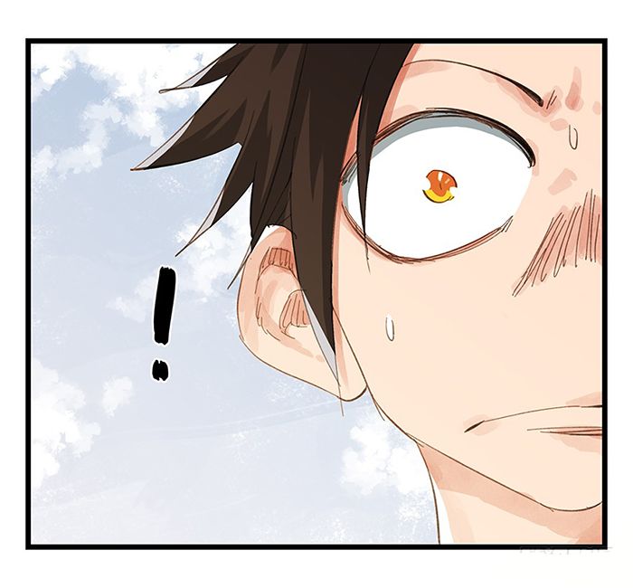 หอคอยสู่สวรรค์ ตอนที่ 15 หน้า 45