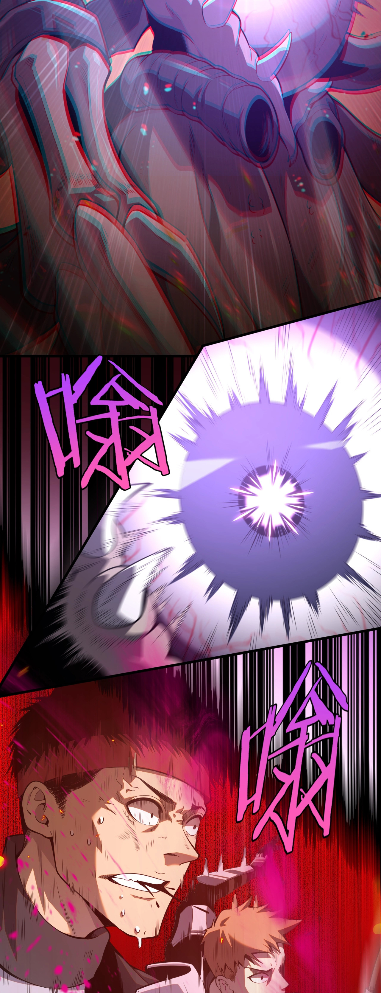 ระบบดาบพระเจ้าวันสิ้นโลก Doomsday Sword God ตอนที่ 1 หน้า 28
