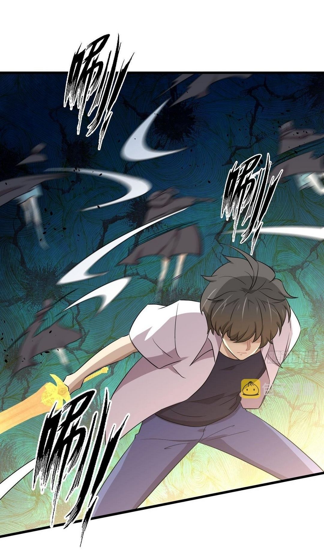Immortal Swordsman in The Reverse World ข้าเซียนกระบี่ไม่เกาะสตรี ตอนที่ 363 หน้า 15