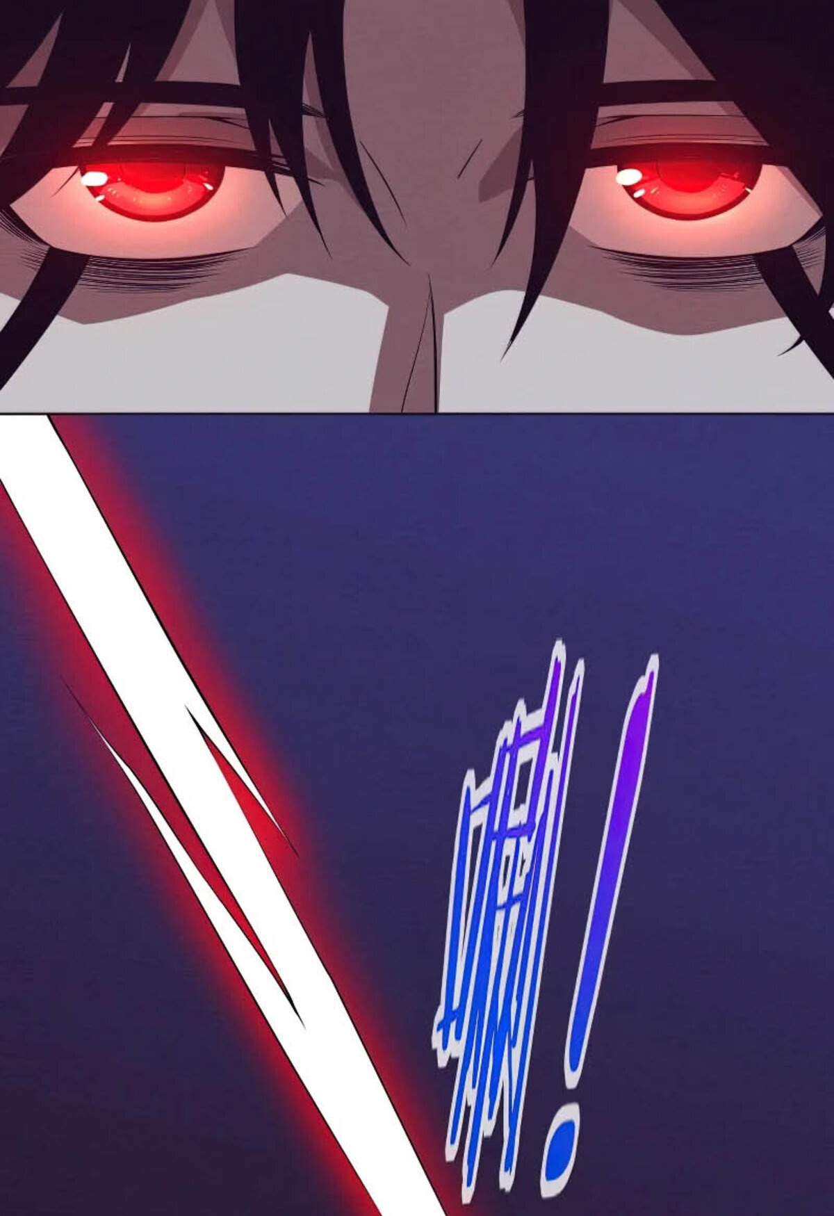 The Frenzy Of Evolution ตอนที่ 39 หน้า 15