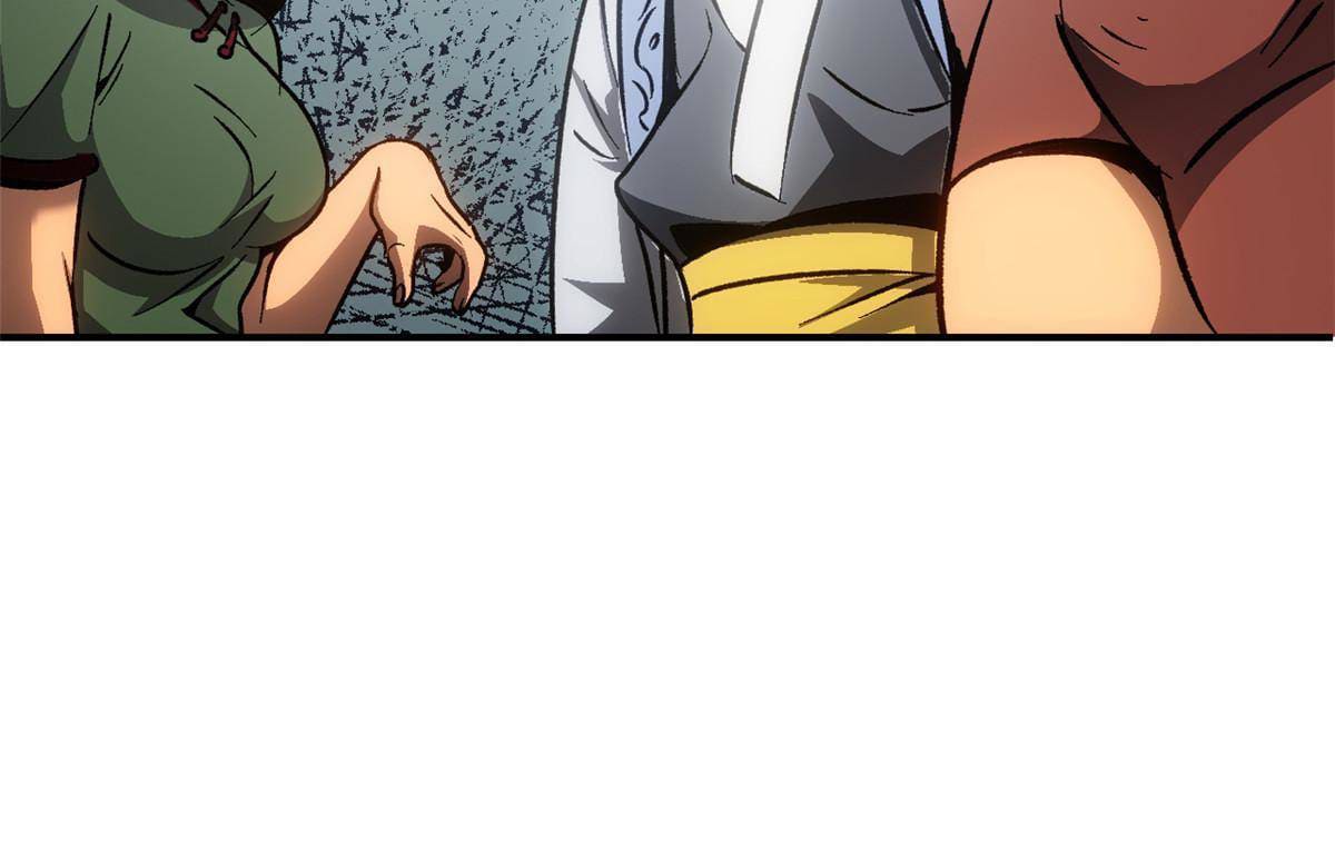 สายลับคนแรกในประวัติศาสตร์ ตอนที่ 9 หน้า 14